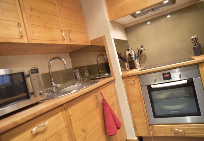 Appartement à Val-d´Isère - L'ALBARON 3CH,WIFI,PARKING, 100 m PISTES Appartement à Val-d´Isère - L'ALBARON 3CH,WIFI,PARKING, 100 m PISTES